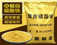 ��һ����ˮ����